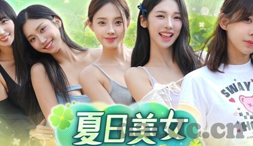 麻豆美女视频-关于探索视觉艺术的影像之美，麻豆美女视频的细品与思考