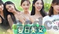 免费日韩av视频-探索日韩影视文化的独特魅力，免费日韩AV视频的多元视角