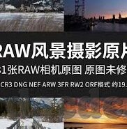 欧美视频一区二区-欧美视频一区二区，文化交流与娱乐的多元化视角