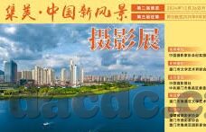 糖心VLOG官网入口-探索糖心VLOG，记录生活的多彩篇章