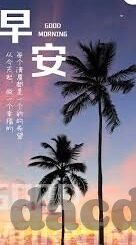 天美麻豆蜜桃91制片厂-天美麻豆蜜桃91制片厂，网络世界的视听盛宴与争议