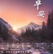 在线视频播放免费麻豆-探索免费在线视频播放在线平台——麻豆